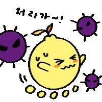 beautifulfund go away save the planet plastic free harmful Sticker