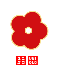 Chinese Japan Sticker by UNIQLO