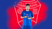 Hungry Football GIF by TuS Sommerkahl