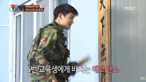 Jay_SS giphyupload GIF