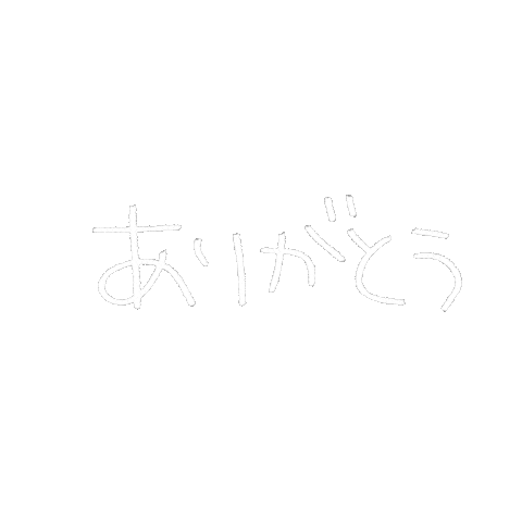 文字 Sticker