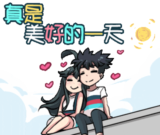 Lemon Jun Sticker by Jin