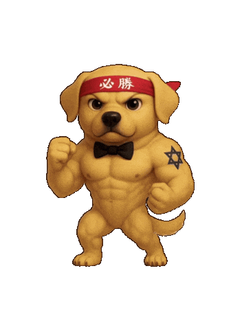 Go For It Win Sticker