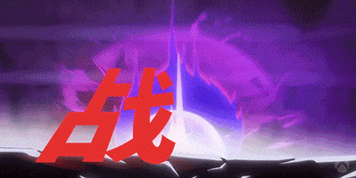 Riot Games GIF by Xbox