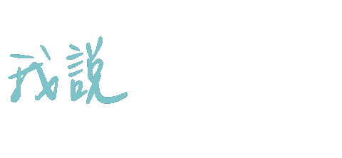 Run Sticker