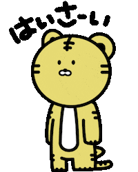 ドラ Sticker