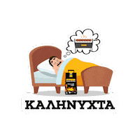 Cyprus Charcoal Sticker by Pyrsos BBQ