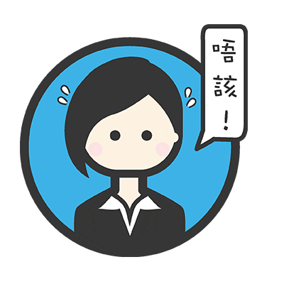 giphyupload stacy Sticker