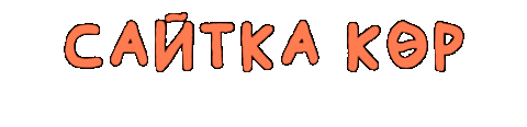 Taphere Nvk Sticker by nvkonline