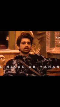 Abhishek GIF