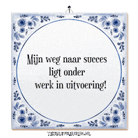 Humor Focus Sticker by Tegelspreuken.nl