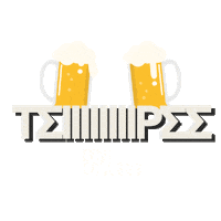 gazicollege beer cheers gazi piraeus Sticker