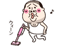 ラインスタンプ 小さい5発売 Sticker