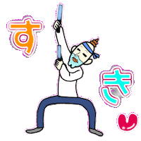 Love Sticker