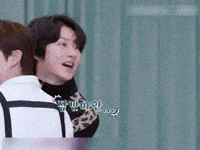 Run Sj GIF
