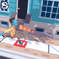 steppypants GIF