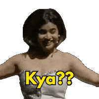 Lets Go Yes Sticker by Suhani Shah