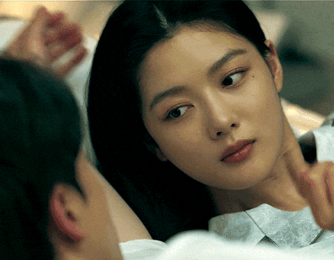My Demon GIF