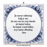 Humor Nl GIF by Tegelspreuken.nl