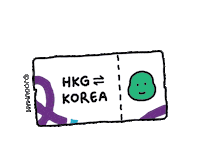 hk_express uo linefriends gottago joguman Sticker