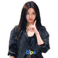 Ningning Dicon Sticker by koreadispatch