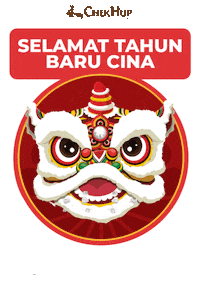 Brown Sugar Ch Sticker by My Weekend Plan