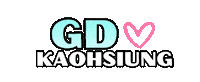 Gdkspark Sticker