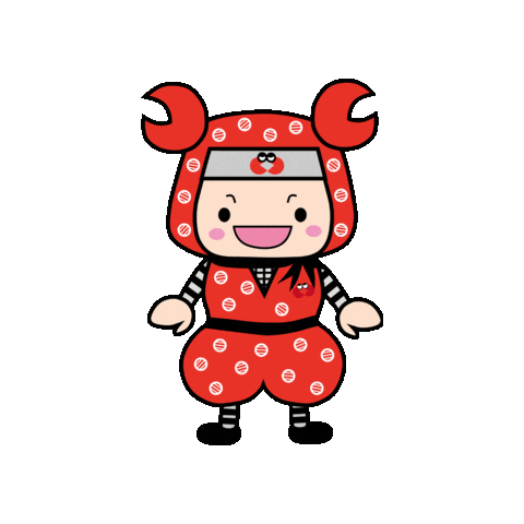 Animated Sticker