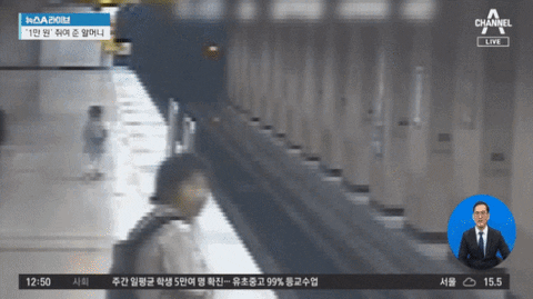 sosososo3989 giphyupload GIF