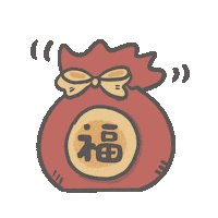 rabbitsoda newyear chinese new year otterblue rabbitsodashop Sticker