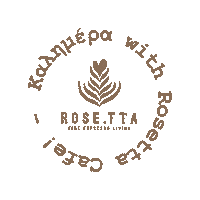 rosettacafe coffee cafe greek cafeteria Sticker