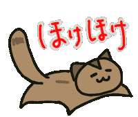 Loverabbit Sticker