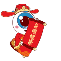 Chinese New Year Eye Sticker by cmer_eye_center