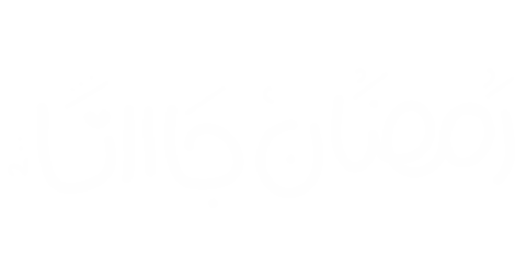 Zozashah1 Sticker
