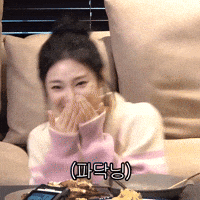 Excited K Pop GIF