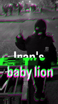 Babylion GIF