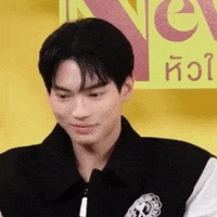 Thai Smile GIF