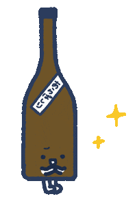 Sake Love Sticker