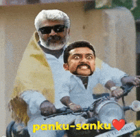 Ajith Kumar Surya GIF