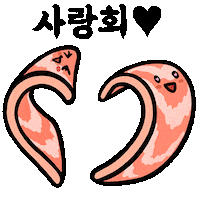 Heart Strawberry Sticker
