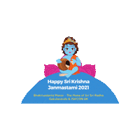 Hare Krishna Sticker by bhaktivedantamanor