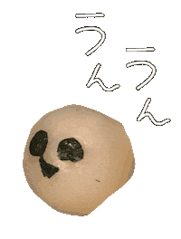 餅 Sticker