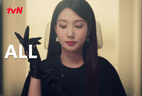 Ghost K-Drama GIF by tvN Official