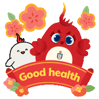 Hkust Cny Sticker 2025 Sticker by HKUST