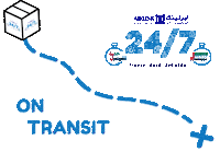 Airlinkuae Sticker by Airlink International UAE