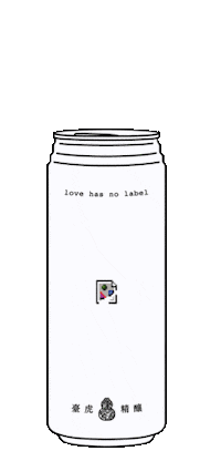 Rainbow Beer Sticker by TaihuBrewing