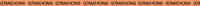 Discount GIF by Olistic_science