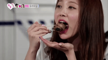 We Got Married Eating GIF