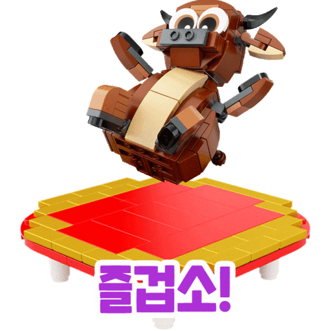 Fun Sticker by LEGO