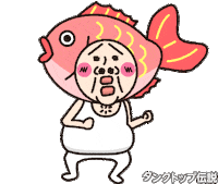 Newyear Sticker